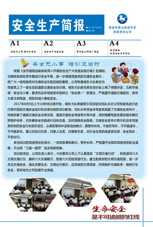 c(din)鿴Ԕ(x)Ϣ<br>(bio)}ȫa(chn)(jin)(bo) ʮһ xΔ(sh)2268