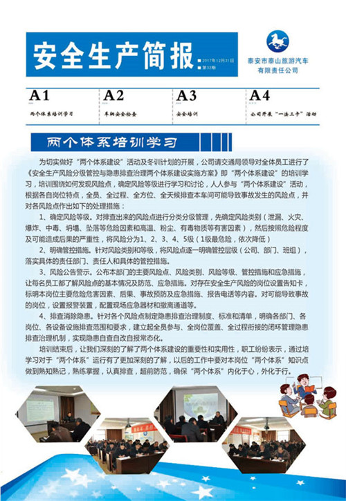 c(din)鿴Ԕ(x)Ϣ<br>(bio)}ȫa(chn)(jin)(bo) ʮ xΔ(sh)2641
